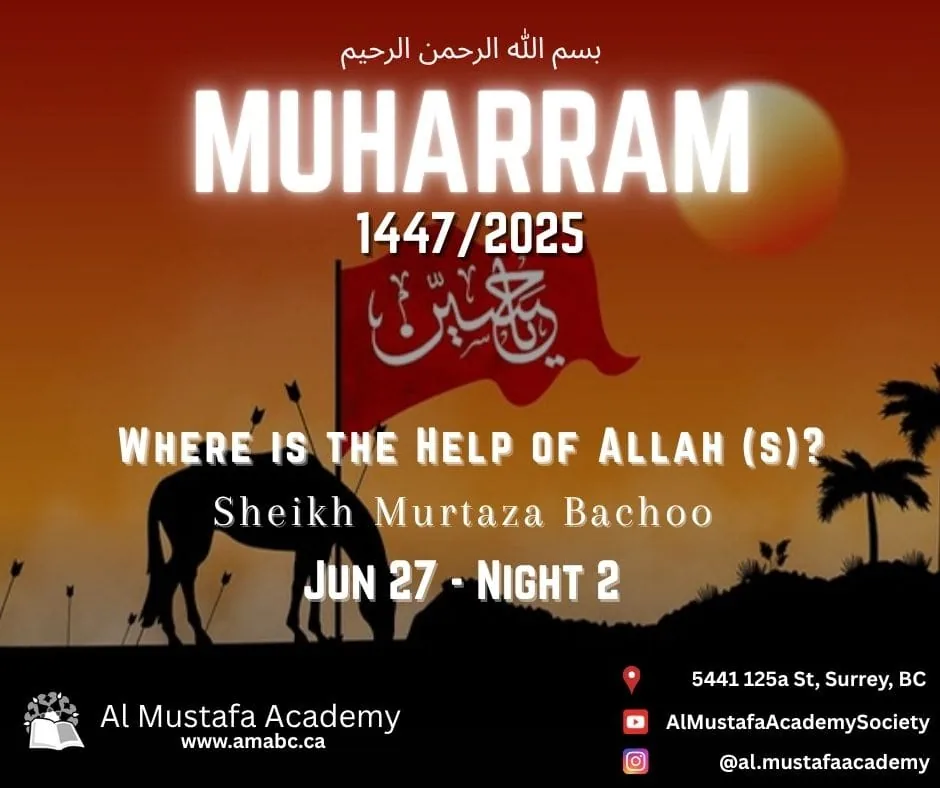 Community gathering at Al-Mustafa